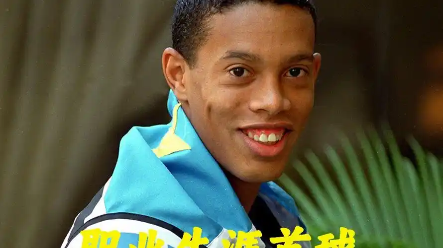 在裏弗斯的