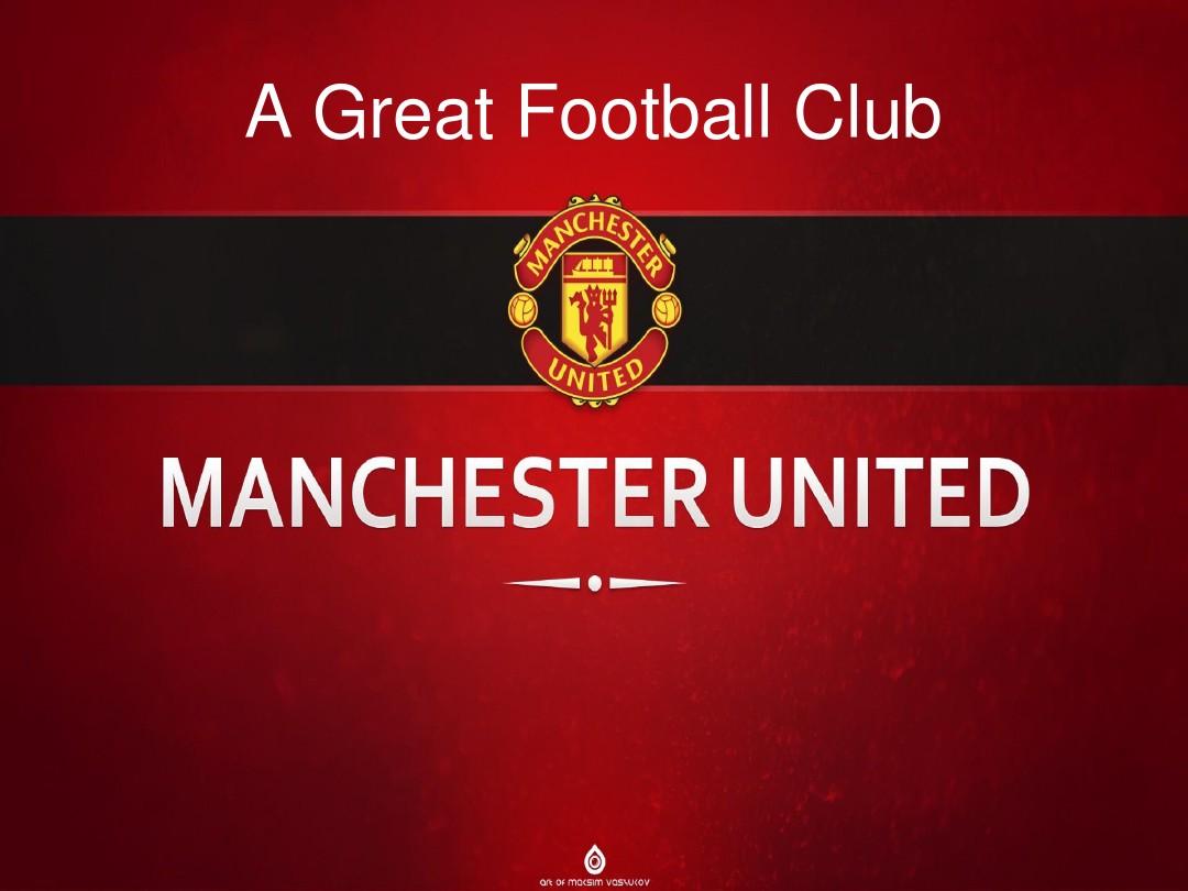 同时也为巴 同时也为巴